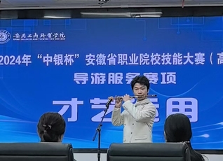 管理服务学院：我院师生省职业院...