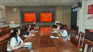 传经赋能迎新生 精细服务启航程...