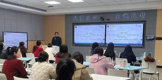 管理服务学院：专家指导 赋能前...