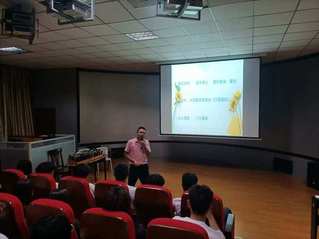 管理服务学院：走进早期教育，收...